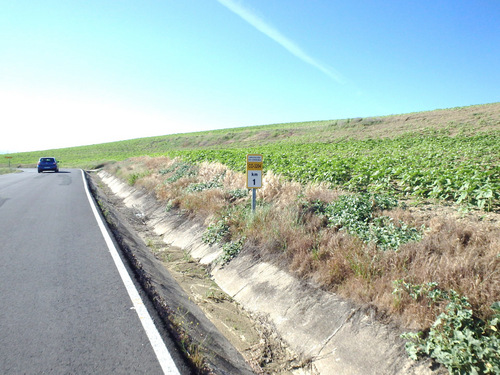 We are 1 kilometer out of C&oacute;rdoba.
